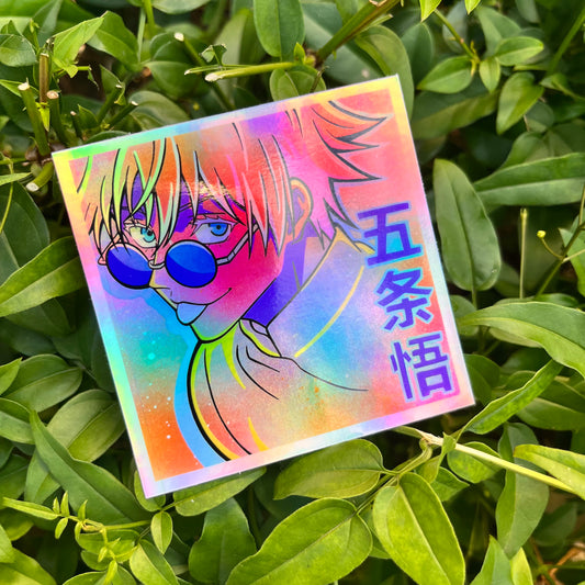 ‘High School Strongest’ Holographic Sticker
