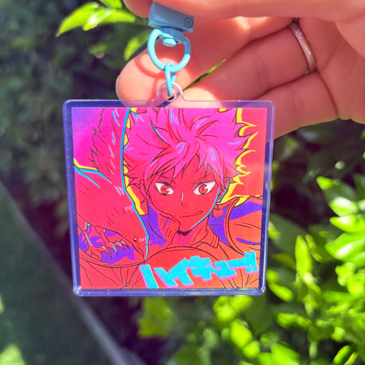 'Ultimate Decoy' Acrylic Keychain