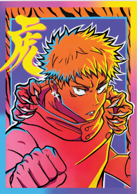 'Tiger of the West' Matte Sticker
