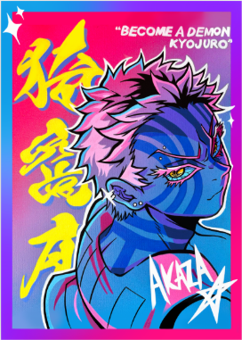 'Firework' Matte Sticker