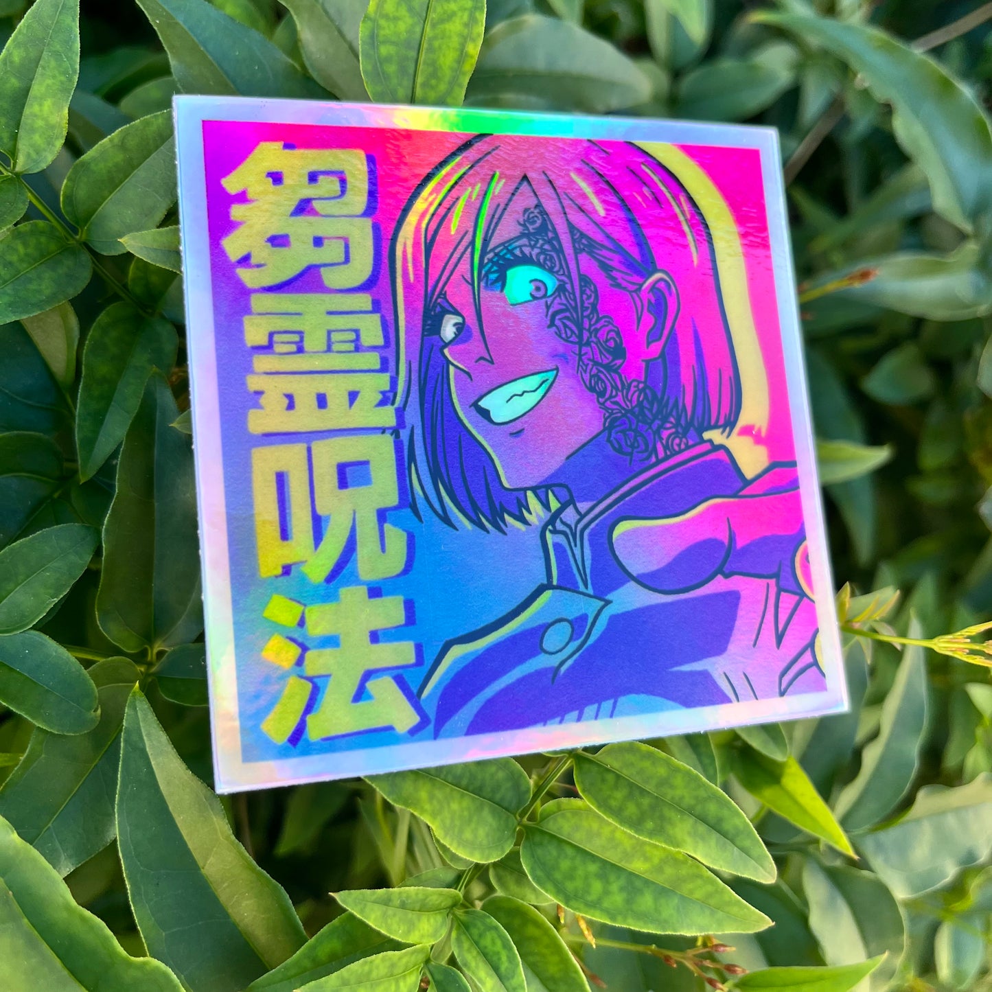 ‘Strawdoll Technique’ Holographic Sticker