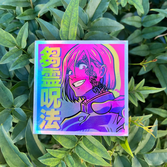 ‘Strawdoll Technique’ Holographic Sticker