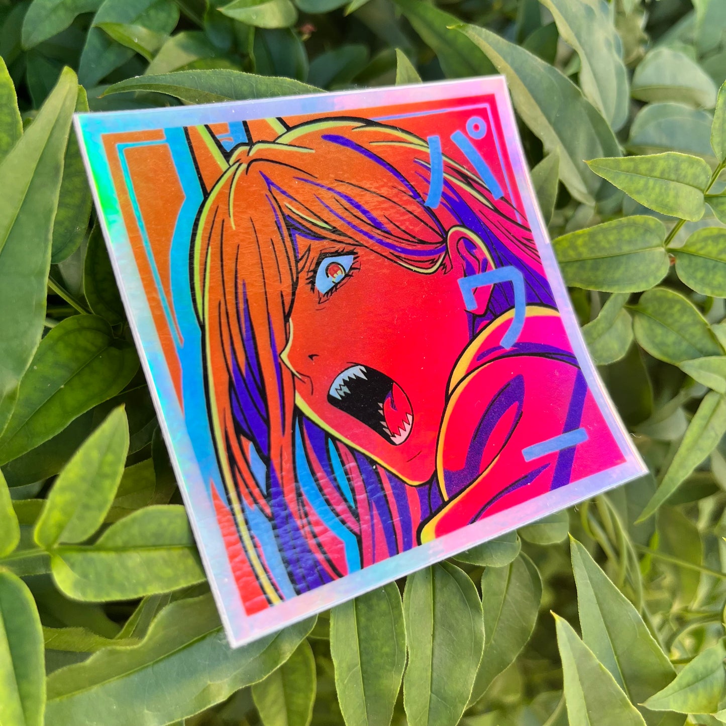 'Power' Holographic Sticker