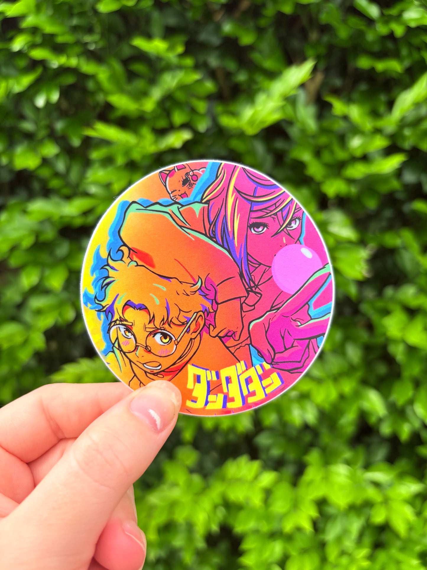 ‘Supernatural Bubble’ Matte Sticker