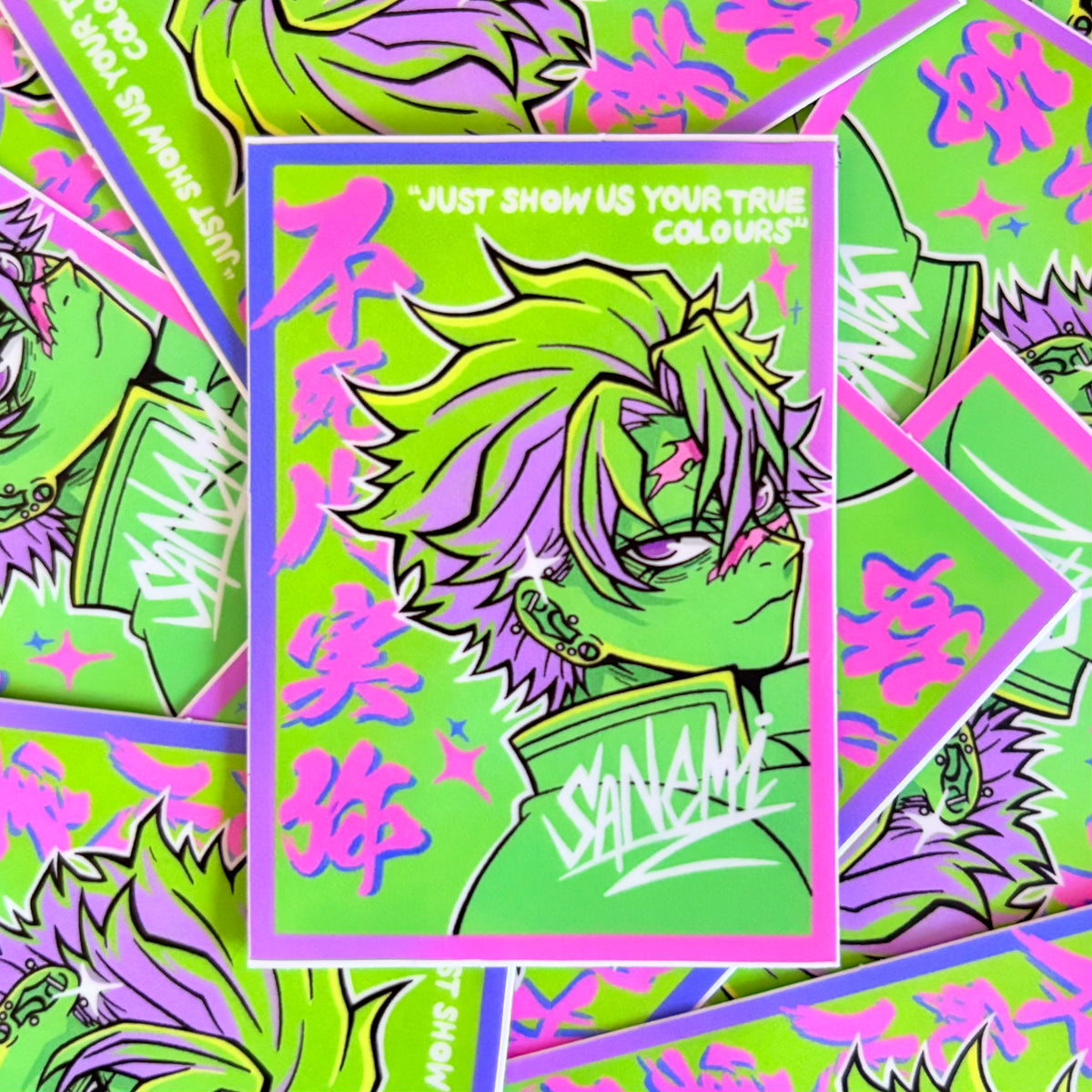'Coloured Wind' Matte Sticker