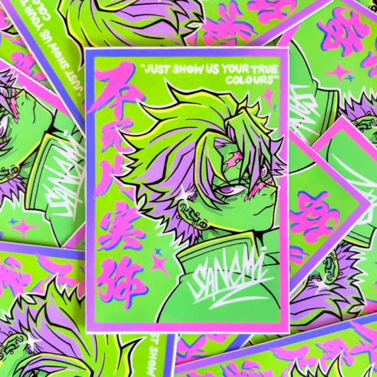 'Coloured Wind' Matte Sticker