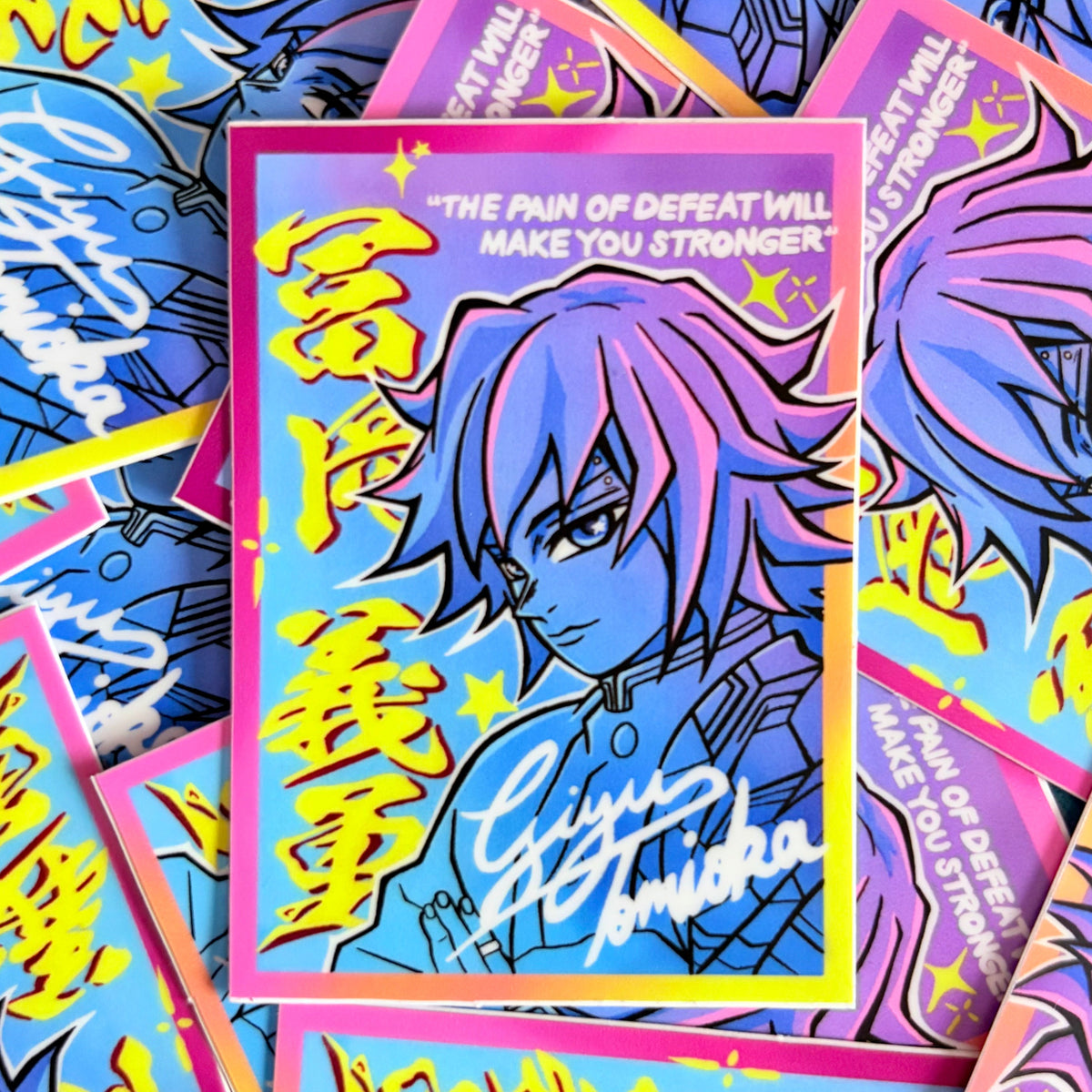 'Flow State' Matte Sticker