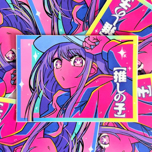 'Idol' Matte Sticker
