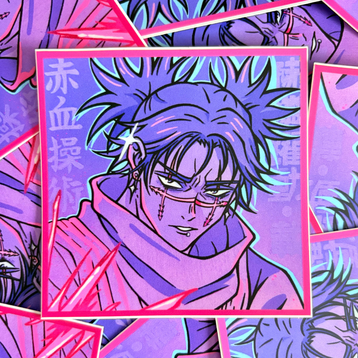 'Blood Brother' Matte Sticker