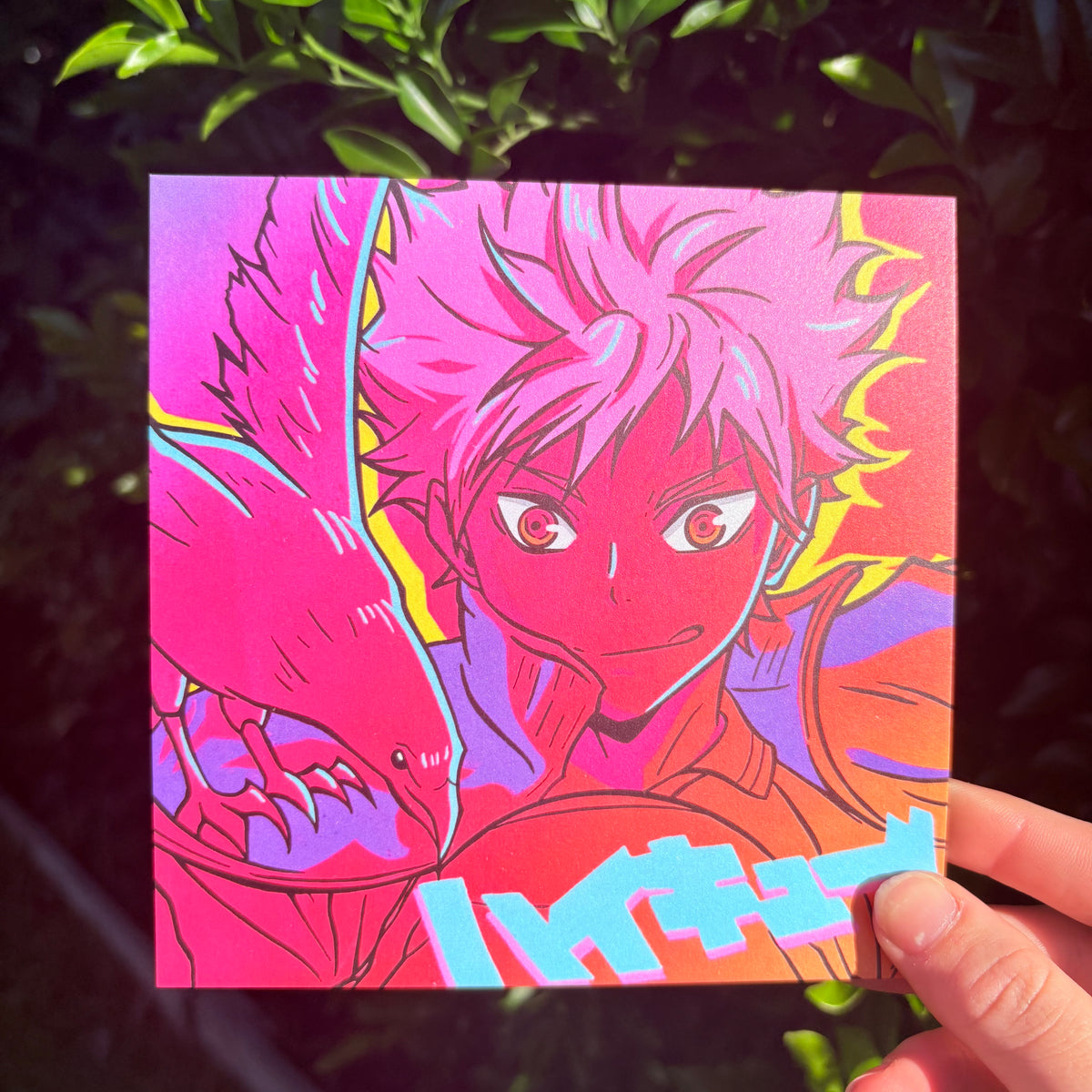 'Ultimate Decoy' Pearlescent Matte Square Print