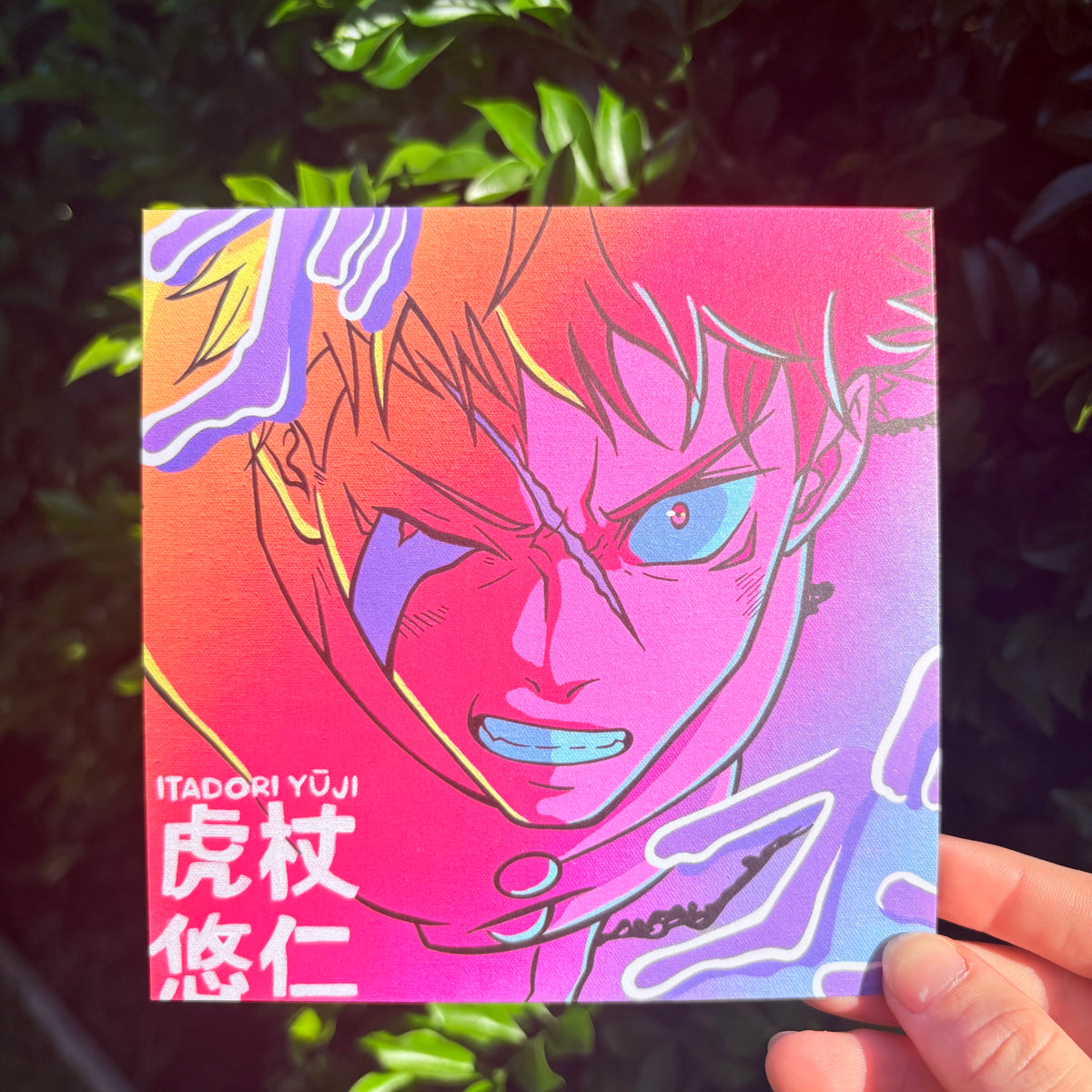 'Shibuya Streetfight' Pearlescent Matte Print