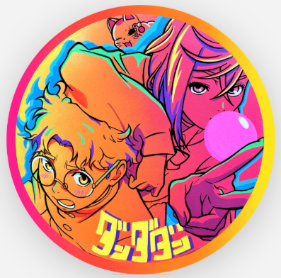 'Supernatural Bubble' Matte Sticker